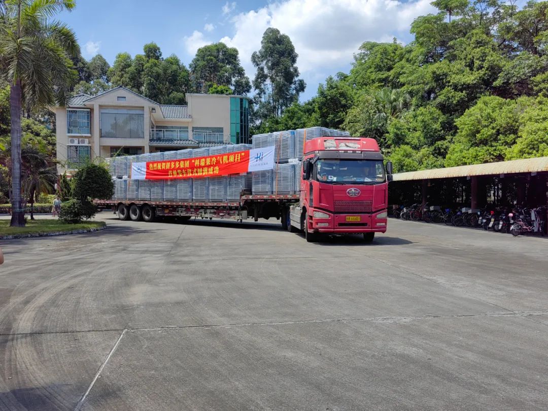 钱柜qg777(中国区)唯一官方网站